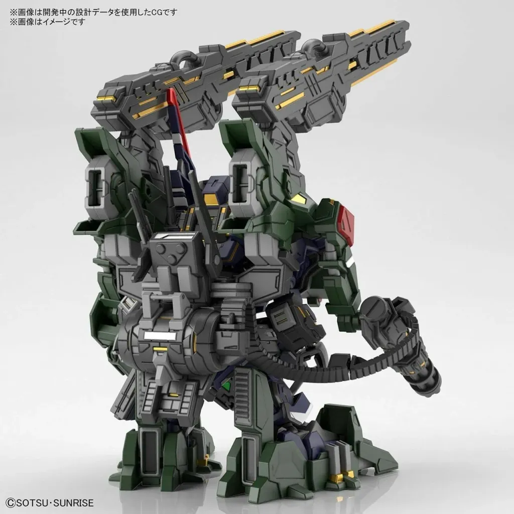 GUNDAM - SDW Sergeant Verde Buster Gundam DX Set - Model Kit